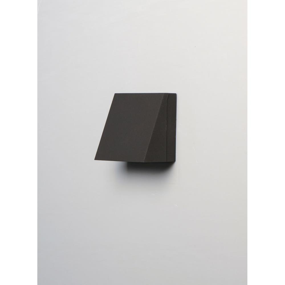 Pathfinder 15W 1 LED Outdoor Wall Mount 5.5 Inch and 5.5 Inch Wide